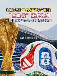 Juve